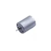 Metal Brush Motor, 12V, 4500rpm