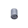 Metal Brush Motor, 12V, 4500rpm - view 3
