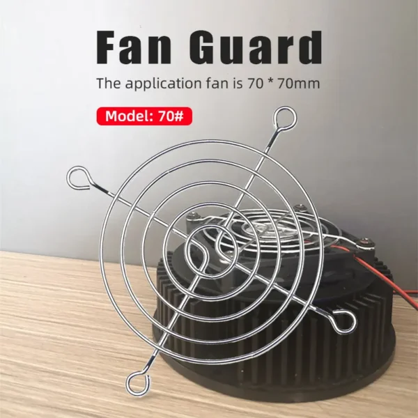 Metal Fan, 70x70mm, Axial - view 4