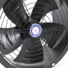 Metal Industrial Exhaust Fan, Axial, 110V, 1.5kw - view 6