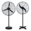 Metal Industrial Stand Fan, 3-Speed, 110-220V, 180 W(0.24hp) - view 2