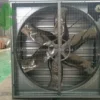 Metal Industrial Ventilation Fan, 1380, 380V 50Hz - view 6