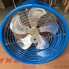 Metal Industrial Ventilation Fan, 400, 500, 600, Axial - view 2