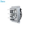 Metal Shutter Exhaust Fan, Wall, ETL - view 2