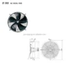 Micro Axial Flow Fan, 900mm, 380V/420V - view 5