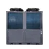 Micro Heat Pump, 50Kw, 30-268 kw, Electric