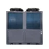 Micro Heat Pump, 50Kw, 30-268 kw, Electric