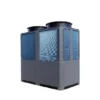Micro Heat Pump, 50Kw, 30-268 kw, Electric - view 3