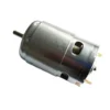 Micro Motor, RS895, 24V, 300W - view 3