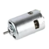 Micro Motor, RS895, 24V, 300W - view 5