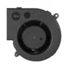 Mini Bearing, 90mm, 9733, CFM, 12v - view 3