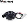Mini Centrifugal Air Blower, 12V, Brushless, Plastic