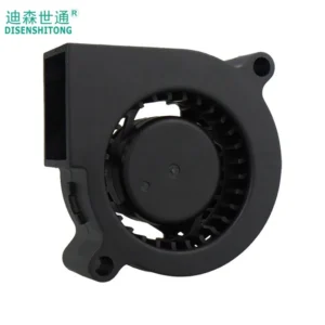 Mini Cooling Fan, 8025, Brushless, 80mm, 80x80x25
