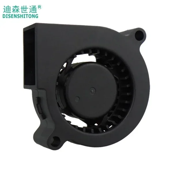 Mini Cooling Fan, 8025, Brushless, 80mm, 80x80x25
