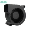 Mini Cooling Fan, 8025, Brushless, 80mm, 80x80x25 - view 3