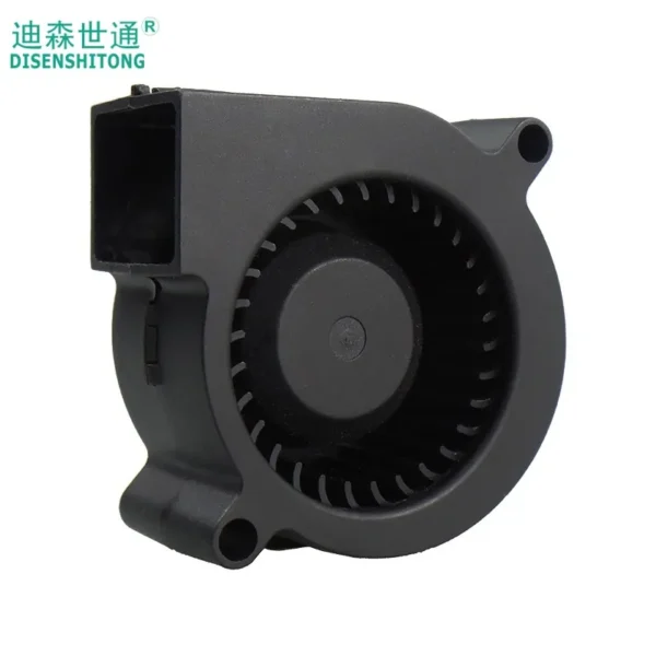Mini Cooling Fan, 8025, Brushless, 80mm, 80x80x25 - view 3