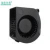 Mini Cooling Fan, 8025, Brushless, 80mm, 80x80x25 - view 4