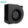 Mini Cooling Fan, 8025, Brushless, 80mm, 80x80x25 - view 5
