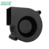Mini Cooling Fan, 8025, Brushless, 80mm, 80x80x25 - view 6