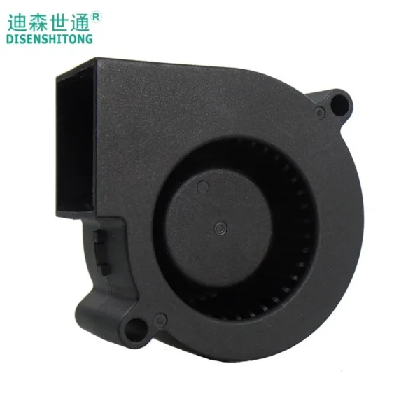 Mini Cooling Fan, 8025, Brushless, 80mm, 80x80x25 - view 6