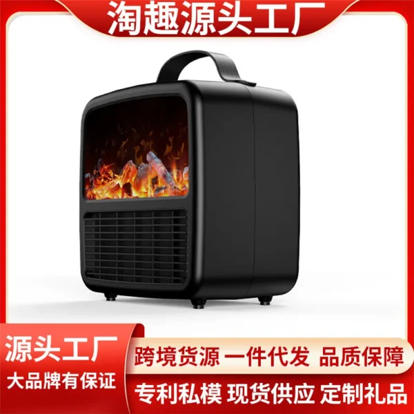 Mini Electric Desktop Fireplace, PTC, USB - view 6