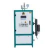 Mini Electric Generator, Portable, 100kg/h, 300kg/h