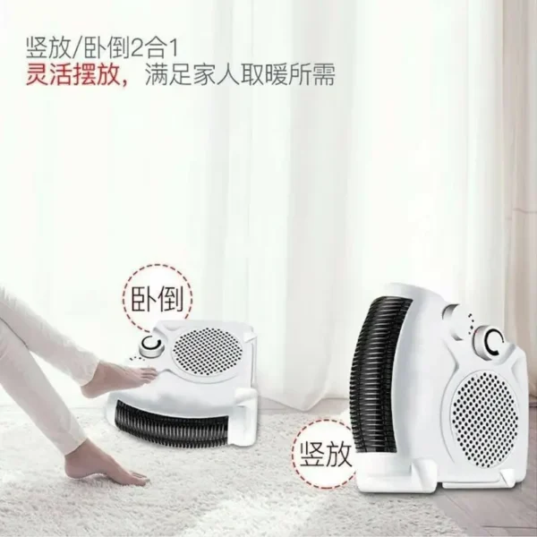 Mini Electric Heater, 2000W, Plastic - view 5