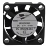 Mini Fan, 2507, 5V, 12V, 24V - view 3