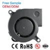 Mini Industrial Blower, 12V, 12 V, Electric
