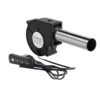 Mini Outdoor Bbq Blower, Centrifugal, 12v, 2.7A, 9733