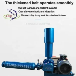 Mini Roots Air Blower, 2HP, 380 V, WP14-1.5