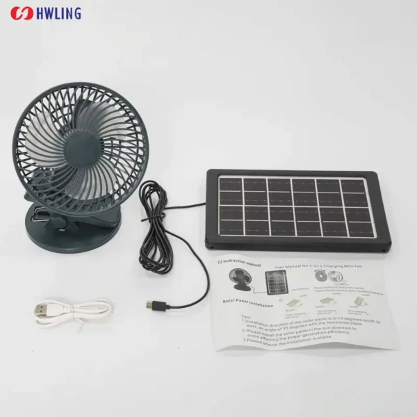 Mini Solar Fan, Brushless, T2 - view 6
