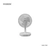Mini Table Fan, WEIRISI, WRS-2708, 8", LED
