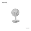 Mini Table Fan, WEIRISI, WRS-2708, 8", LED - view 3
