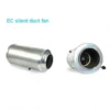 Mixed-flow Air Exhaust Fan, 150, 220 V, Electric - view 6