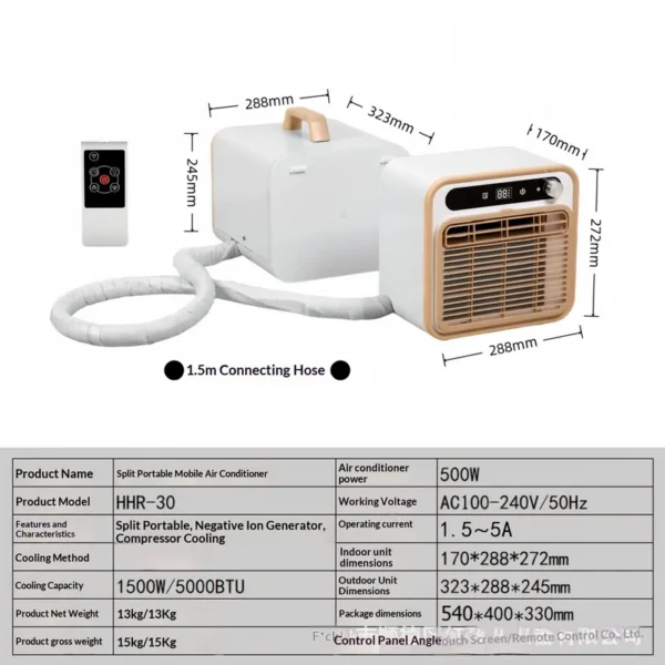 Mobile Air Conditioner, 1.5m, Portable - view 2