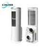 Mobile Air Conditioner, 12000BTU, 9000BTU, R290 - view 2