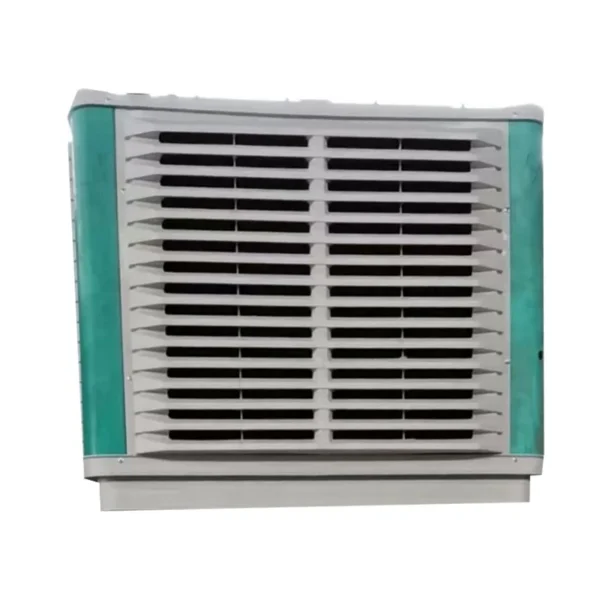 Mobile Evaporative Air Cooler - view 3