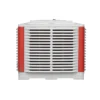 Mobile Evaporative Air Cooler - view 6