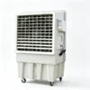 Mobile Evaporative Water Cooler, 18000m³