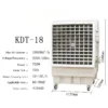 Mobile Evaporative Water Cooler, 18000m³ - view 3