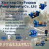 Model Horizontal Pipeline Pump, Electric, Stainless Steel - view 4