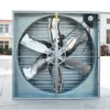 Model Negative Pressure Fan, 1380, Electric, Stainless Steel