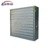 Model Negative Pressure Fan, 1380, Electric, Stainless Steel - view 2