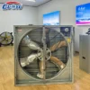 Model Negative Pressure Fan, 1380, Electric, Stainless Steel - view 5