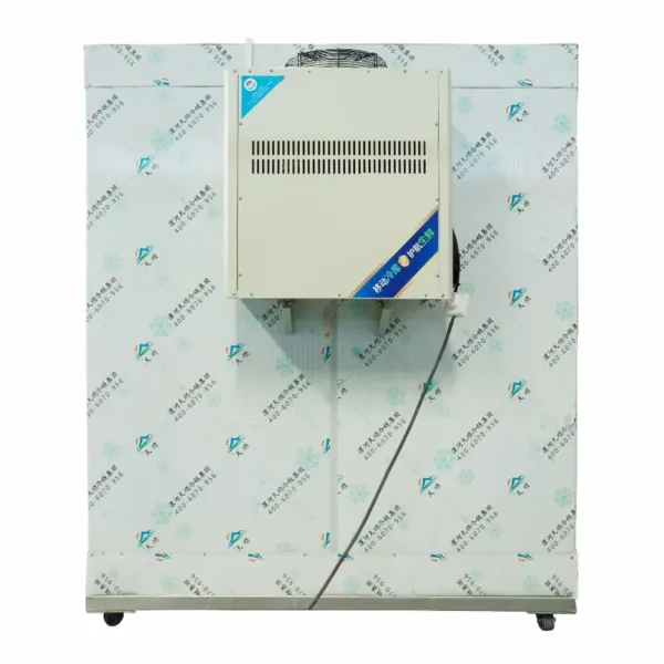 Modular Cold Room Freezer, 110V~480V - view 4