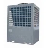 Modular Inverter Scroll Chiller, 380V-3N-50HZ, 50-280KW - view 4