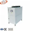 Molding Machine Industrial Chiller, R32/R22/R407C, 5 kW - view 3
