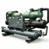 Molding Workshop Cooling Unit, 415V, 18KW~4000KW - view 5