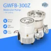 Molecular Turbomolecular Vacuum Pump, 300L/S, GWFB-300Z, 700 - view 6